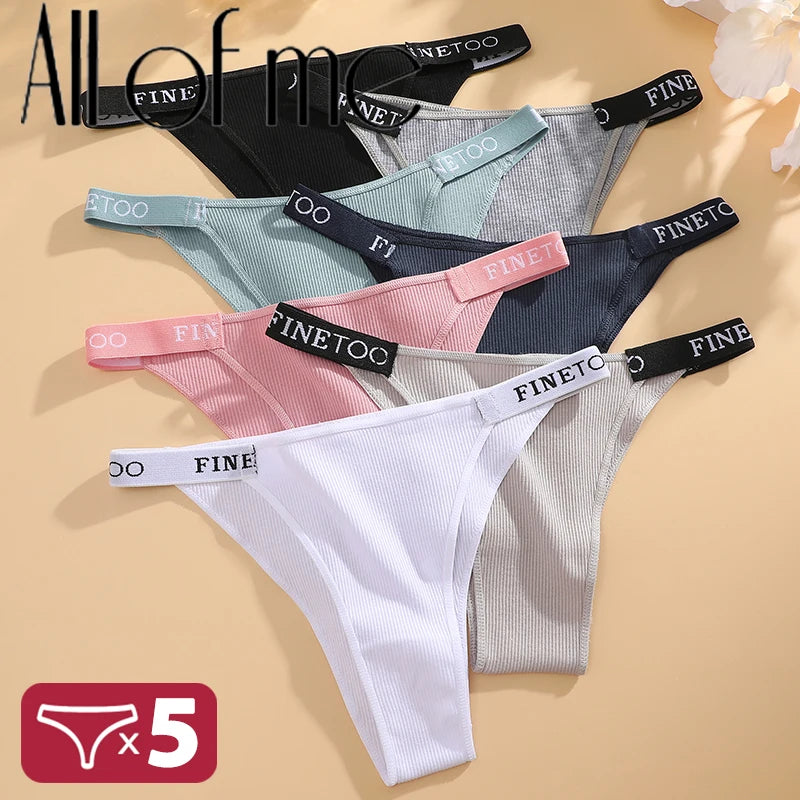 5PCS Set Low-Waist Cotton Panty – Comfortable & Stylish Lingerie Set