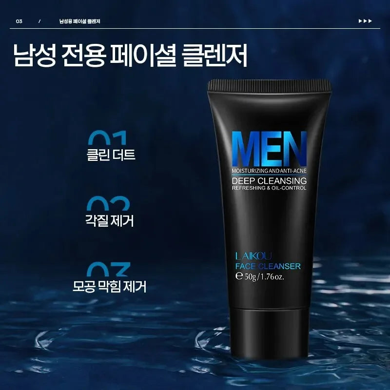 LAIKOU Men's Facial Cleanser – Moisturizing, Oil Control & Blackhead Removal