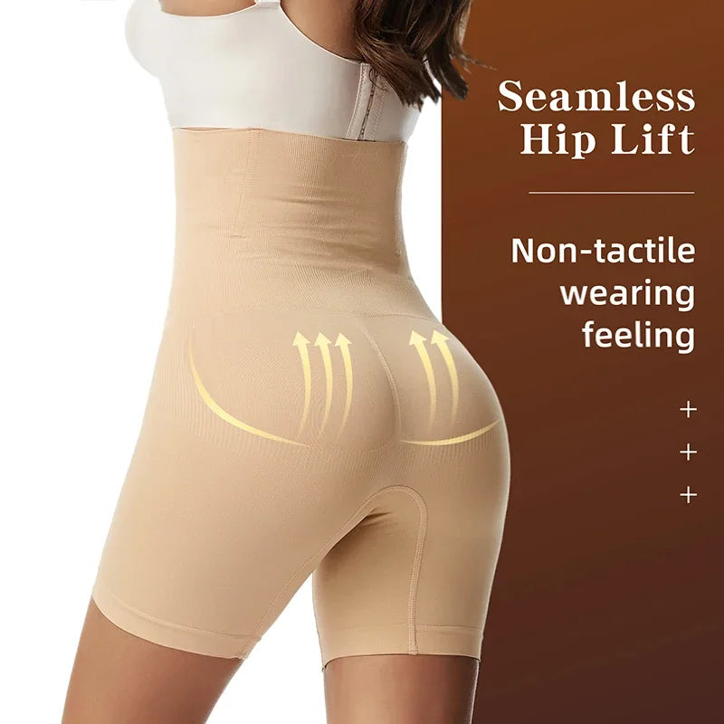 Ultimate High-Waist Seamless Butt Lifter Shapewear – Tummy Control Slimming Panty