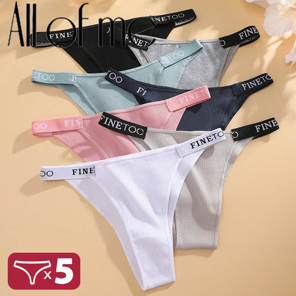 5PCS Set Low-Waist Cotton Panty  – Comfortable & Stylish Lingerie Set