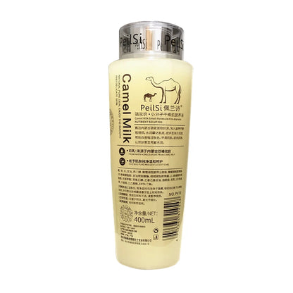 🐪 Camel Milk Collagen Toner – Deep Hydration & Wrinkle Repair (400ml)