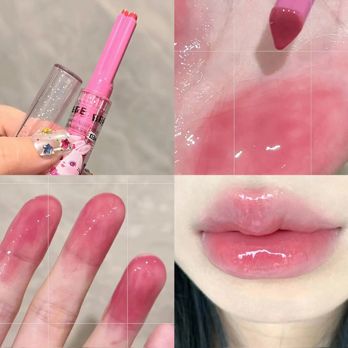 🐰💖 Gege Bear Pink Rabbit Solid Lip Gloss 3pc Set  – Hydrating & Tender Lip Balm for Soft Lips