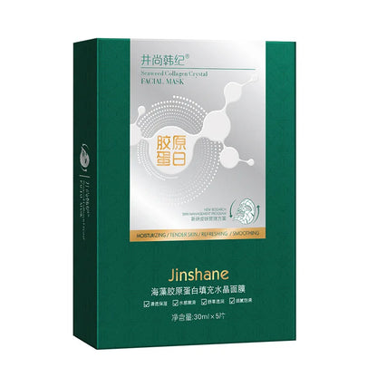 TikTok Hot Sale Seaweed Collagen Filling Mask – Transparent Crystal Skin Care Treatment