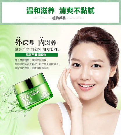 BIOAQUA Aloe Vera Moisturizing Face Cream