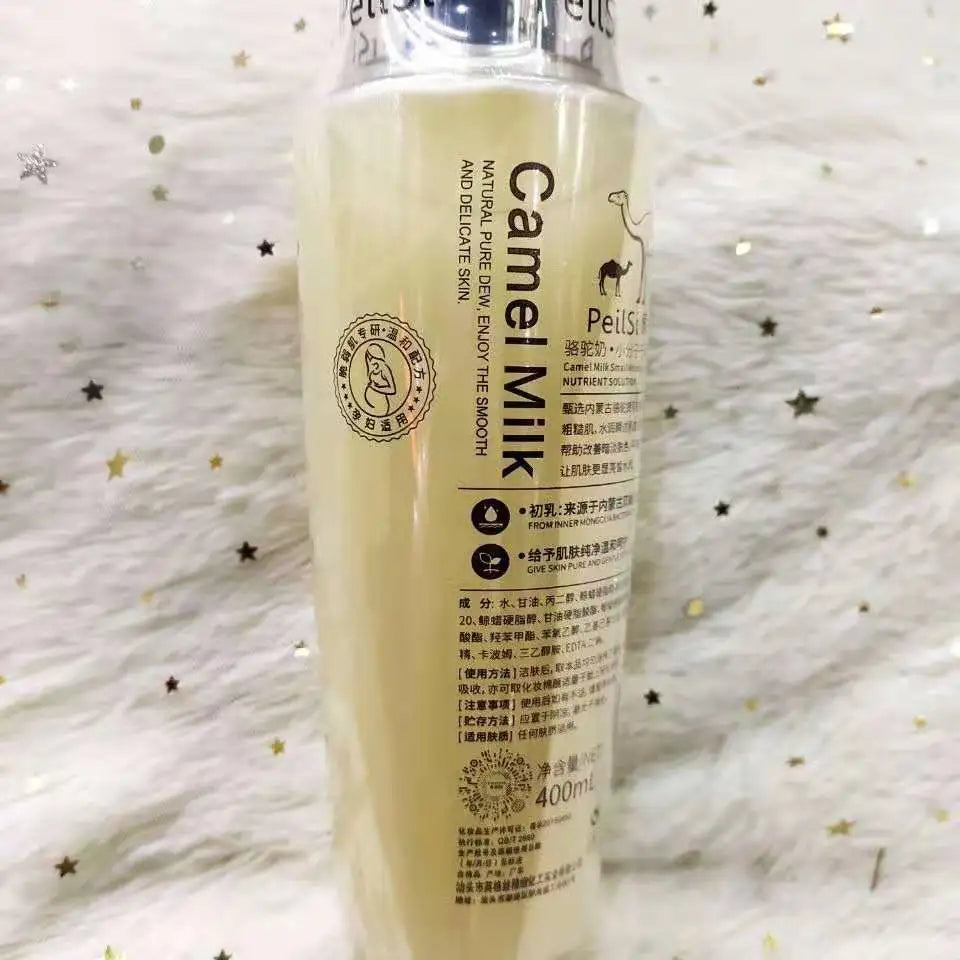 🐪 Camel Milk Collagen Toner – Deep Hydration & Wrinkle Repair (400ml)