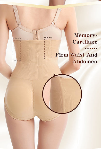 High Waist Tummy Shaper Hip Lift Pad Panty