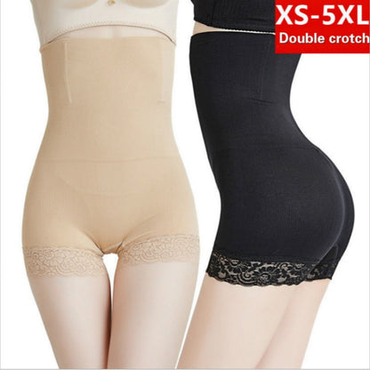 High Waist  Slimming Tummy Control Lace Boy Shorts