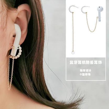 Anti Loss Airpod Earrings