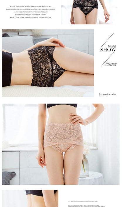 High Waist Lace Panties