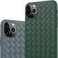 Woven Grid iPhone Case 13 / 13 Mini / 13Pro / 13 Pro Max