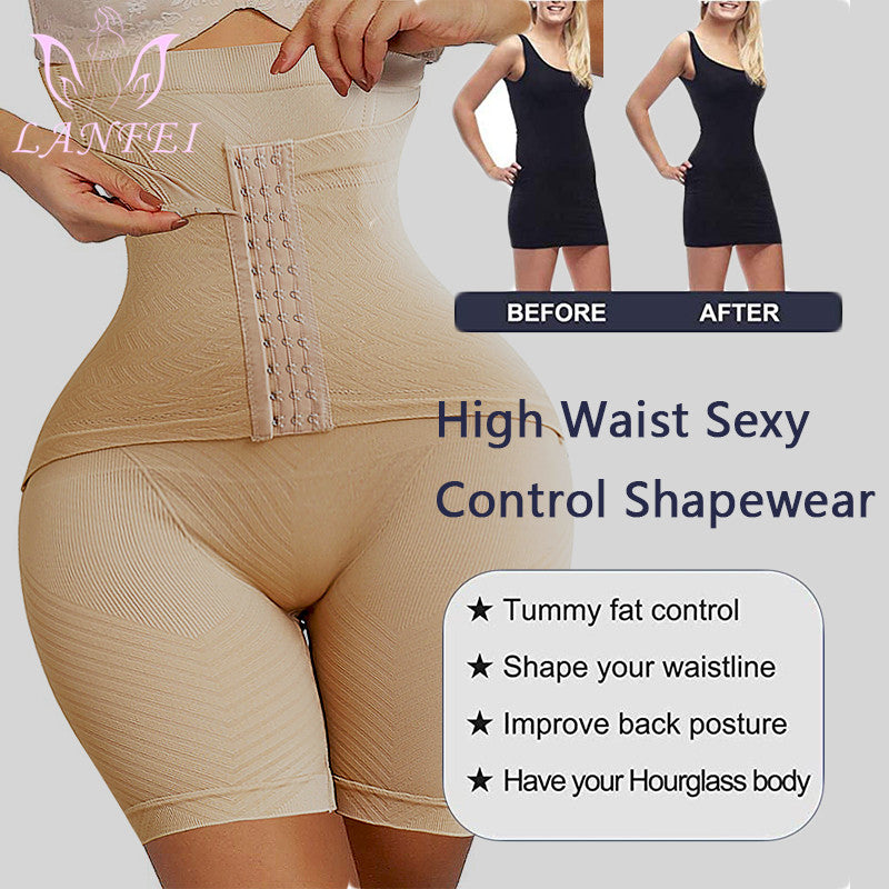High Waist Belted Shaper Shorts