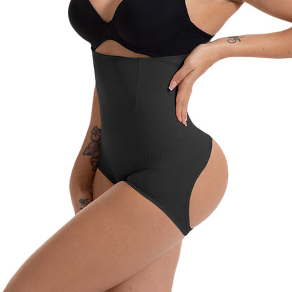 Butt Lifter Slimming Body Shaper Panty