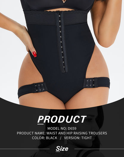 Butt Lifter  Slimming Control Shapewear Panties