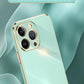 Luxury Plating Square iPhone Case 13 / 13 Mini / 13Pro / 13 Pro Max