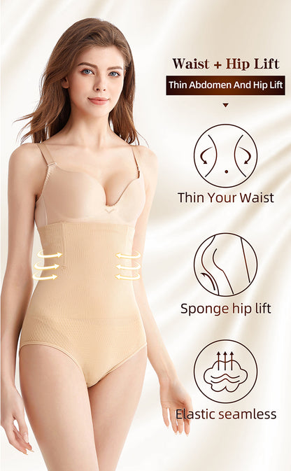 High Waist Tummy Shaper Hip Lift Pad Panty