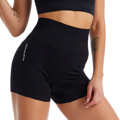 High Waist Tummy  Body Slimming Shaper Shorts