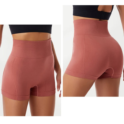 Seamless High Waist Fitness Sports Shorts