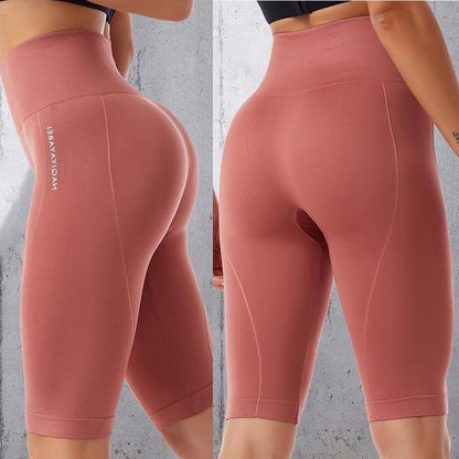 Seamless High Waist Fitness Sports Shorts