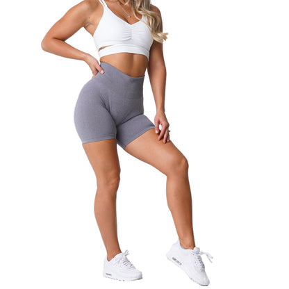 Seamless Pro Sports Shorts