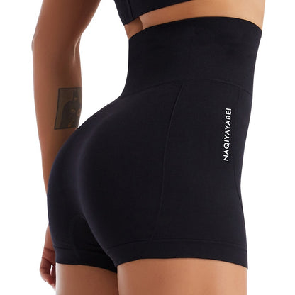 Seamless High Waist Fitness Sports Shorts