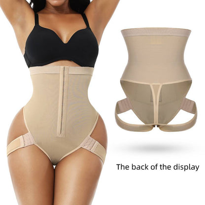 High Waist Cuff Hip Lifting Shaper