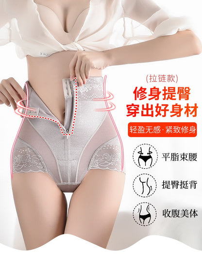 High Waist Lace Zipper Shaper