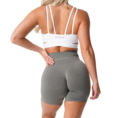 Seamless Pro Sports Shorts