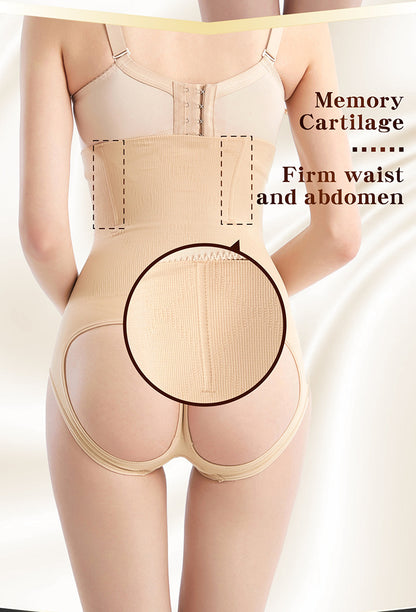 High Waist Tummy Slimming Butt Lifter Control Panty