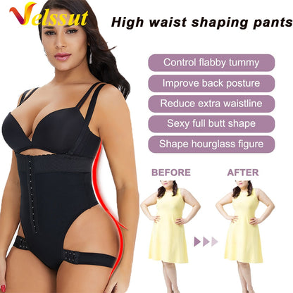 Butt Lifter  Slimming Control Shapewear Panties