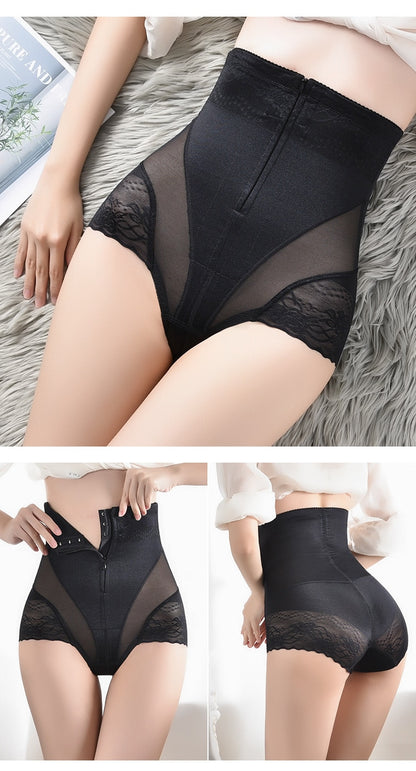 High Waist Lace Zipper Shaper