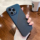 Ultra Thin Carbon Fiber Texture iPhone Case Case 13 / 13Pro / 13 Pro Max