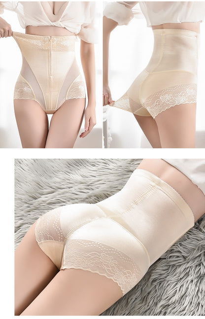 High Waist Lace Zipper Shaper