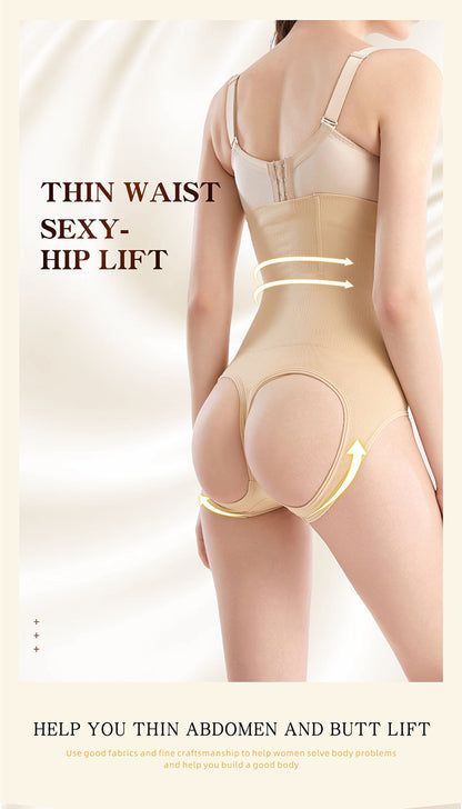 High Waist Tummy Slimming Butt Lifter Control Panty