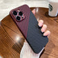 Ultra Thin Carbon Fiber Texture iPhone Case Case 13 / 13Pro / 13 Pro Max