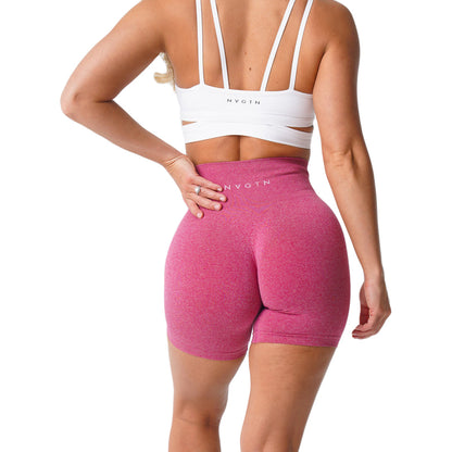 Seamless Pro Sports Shorts