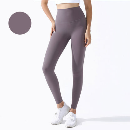 High Waist Naked Feeling Leggings