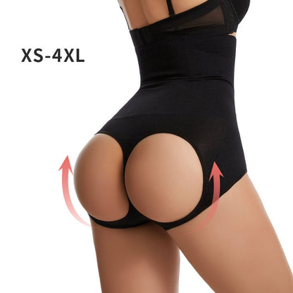 High Waist Tummy Slimming Butt Lifter Control Panty