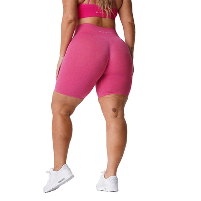 Seamless Pro Sports Shorts