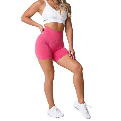 Seamless Pro Sports Shorts