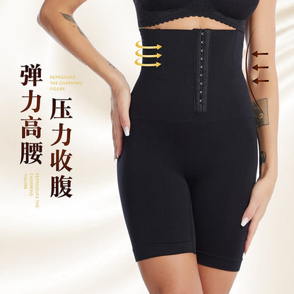 High Waist Shaper Shorts With Hook Closure