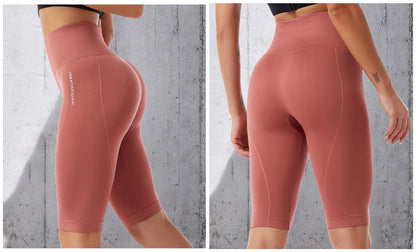 Seamless High Waist Fitness Sports Shorts