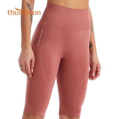 Seamless High Waist Fitness Sports Shorts