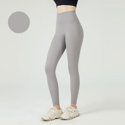 High Waist Naked Feeling Leggings