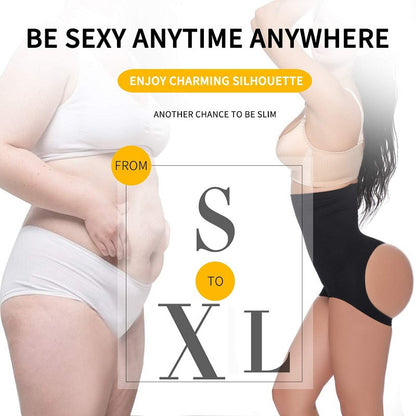 Butt Lifter Slimming Body Shaper Panty