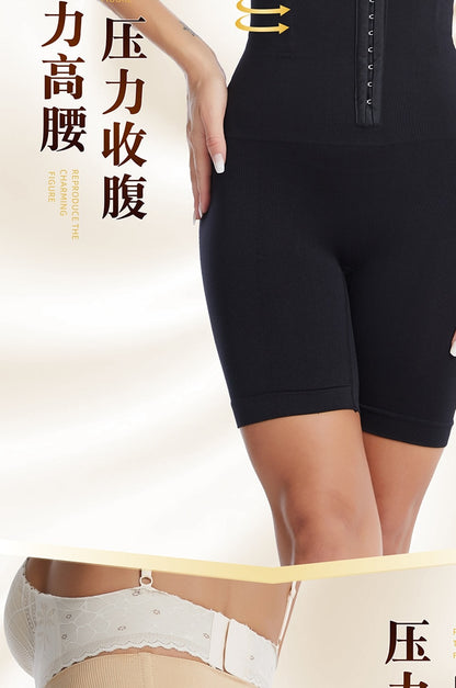 High Waist Shaper Shorts With Hook Closure