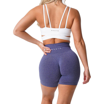 Seamless Pro Sports Shorts