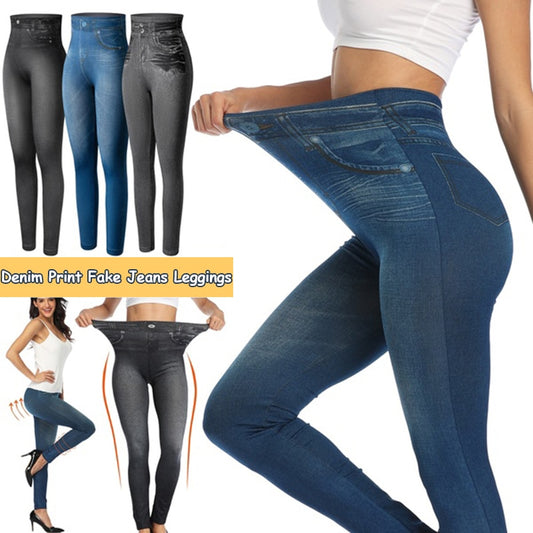 Push Up Seamless High Waist Denim Print Jeans Leggings