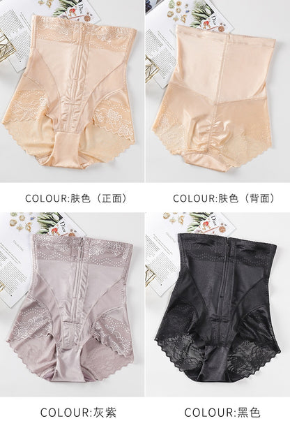 High Waist Lace Zipper Shaper