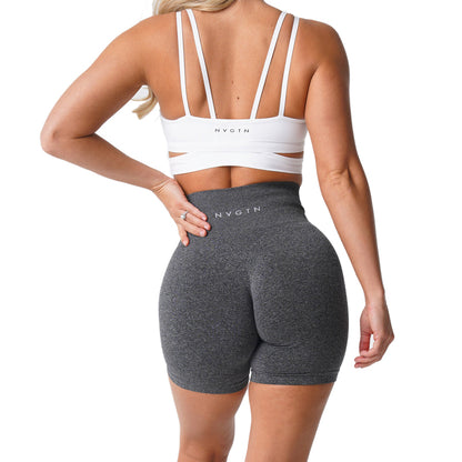 Seamless Pro Sports Shorts