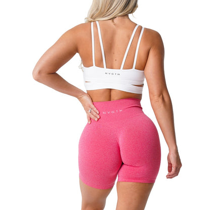 Seamless Pro Sports Shorts